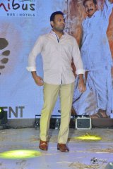 Yatra Movie Pre Release Event Photos